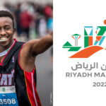 ماراثون الرياض 2022