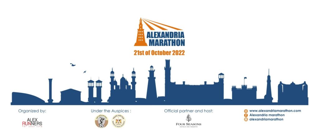 Alexandria Marathon 2022