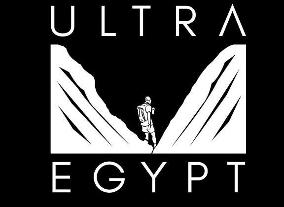 UltraEgypt logo