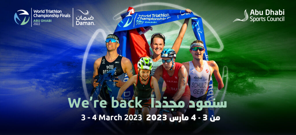 World Triathlon Series Abu Dhabi