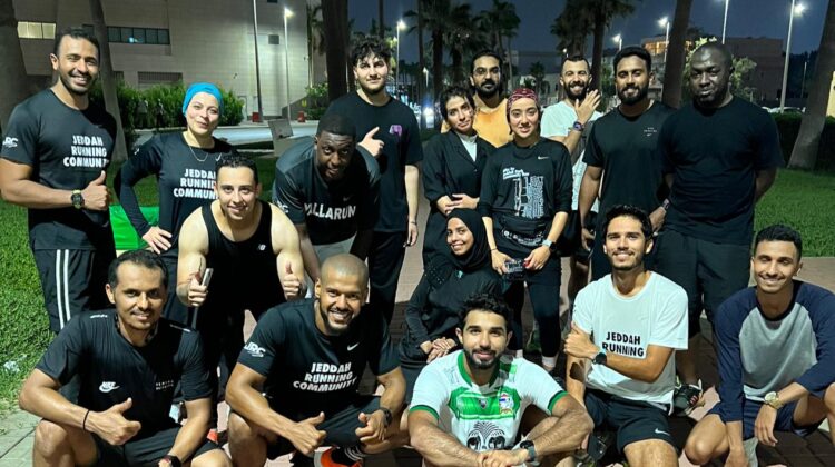 Running Clubs in Saudi Arabia posting for a post run photo