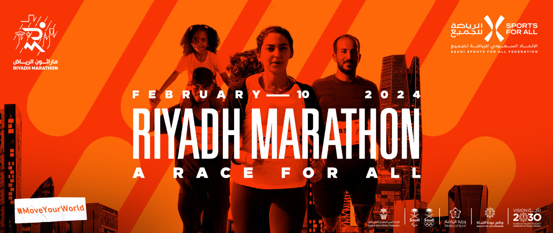 A Complete Guide to the Riyadh Marathon 2024 Everything You Need to