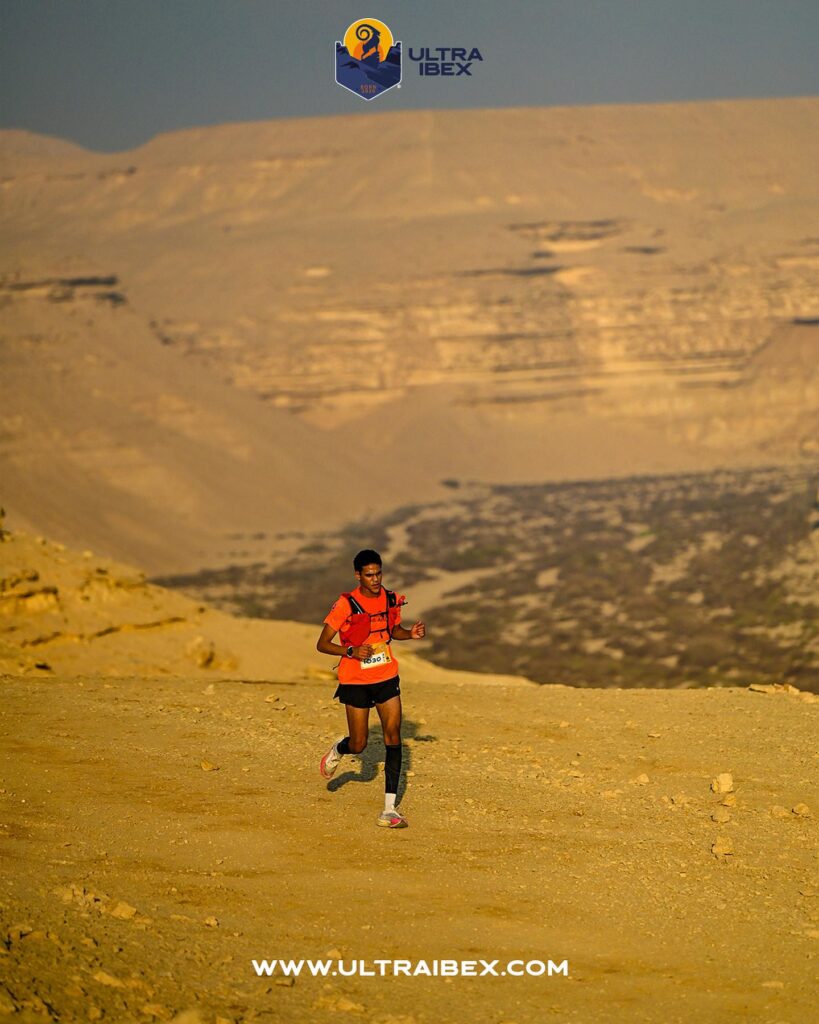 How to be ready for the Ultra Ibex Marathon 2024 YALLARUN