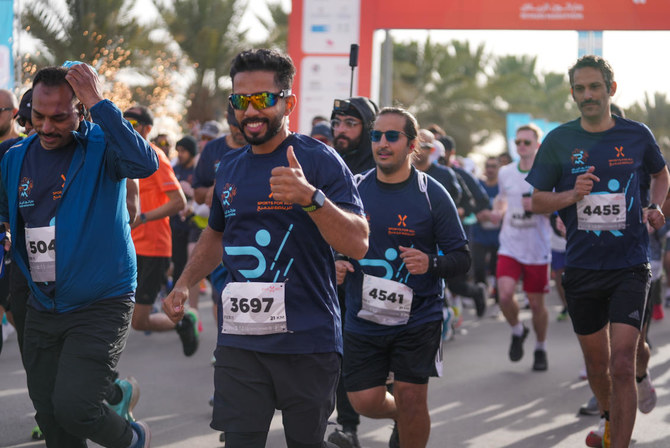 People running in the Riyadh Marathon