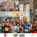 Participants in the Cairo Half Marathon beginning the race