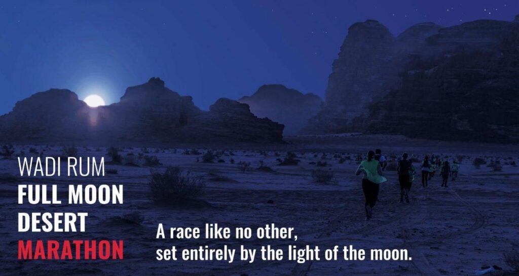 Participants in the Full Moon Desert Marathon