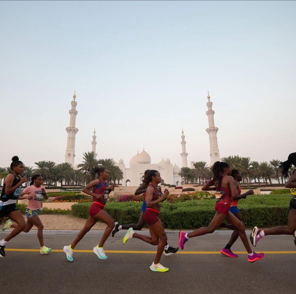 People running at the ADNOC Abu Dhabi Marathon