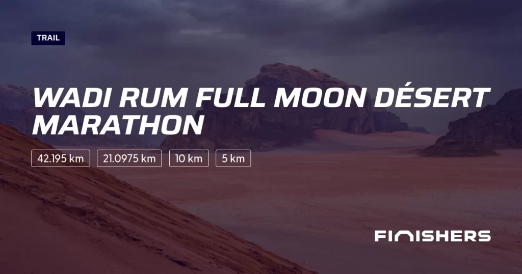 Distances Available in  the Full Moon Desert Marathon