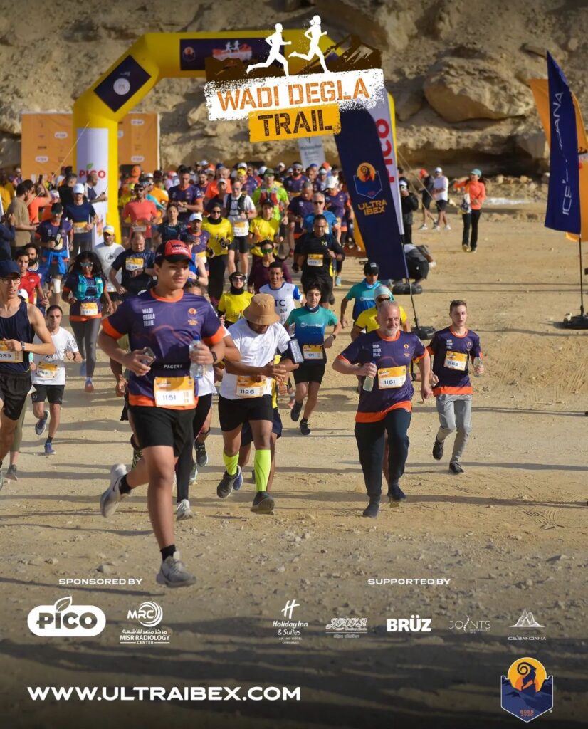 Participants Running in the Wadi Degla Trail