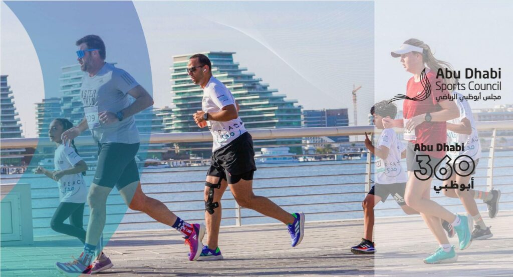 People Running in the Abu Dhabi Summer Run-INDOOR (ADNEC)