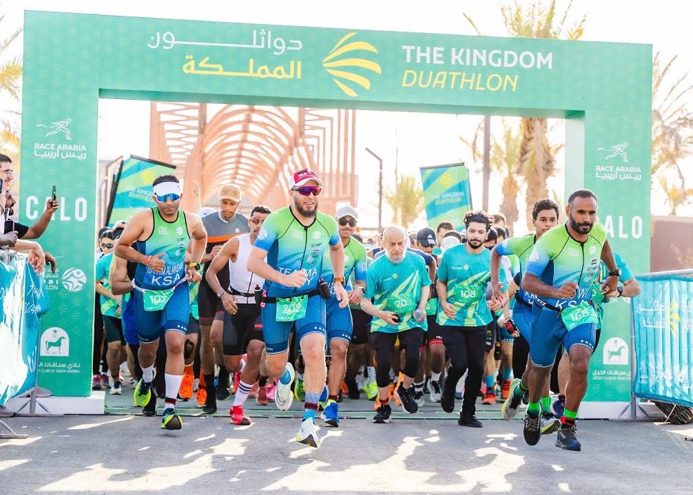 People running at the Kingdom Duathlon 