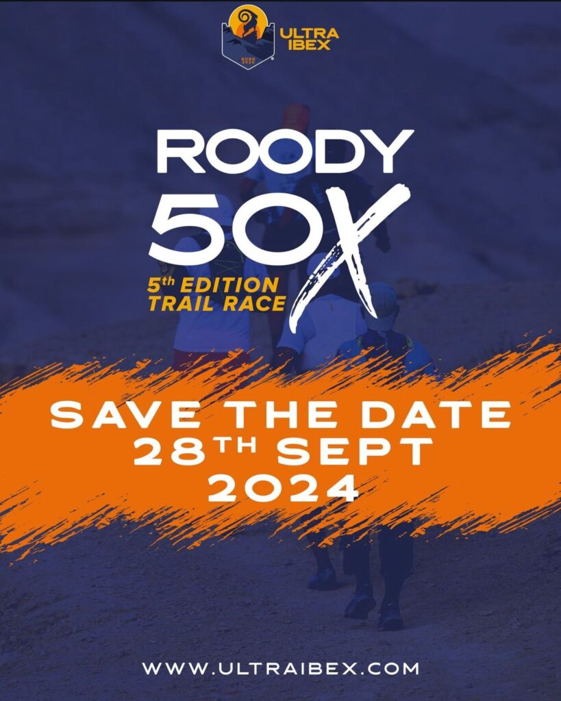 A picture of Roody 50X announcement in the 2024 Marathon Calendar
