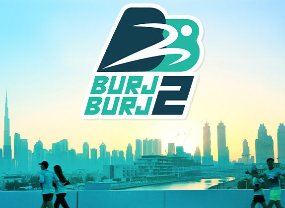 شعار نصف ماراثون Burj2Burj