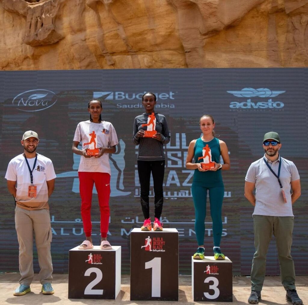 Female winners of the 42.2K AlUla Desert Blaze Marathon