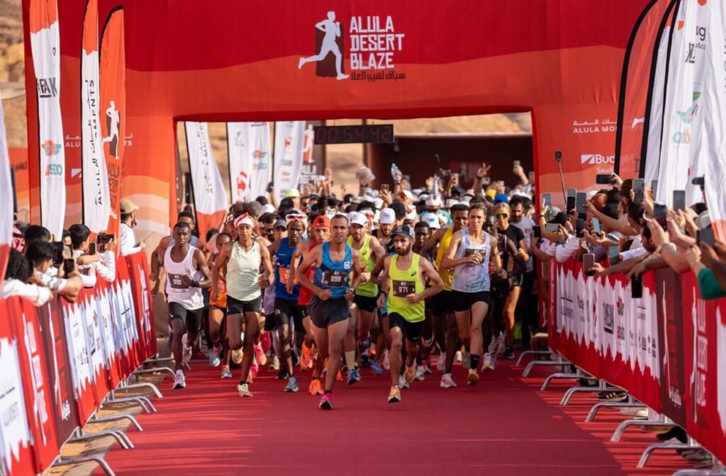 Participants running at the AlUla Desert Blaze Marathon