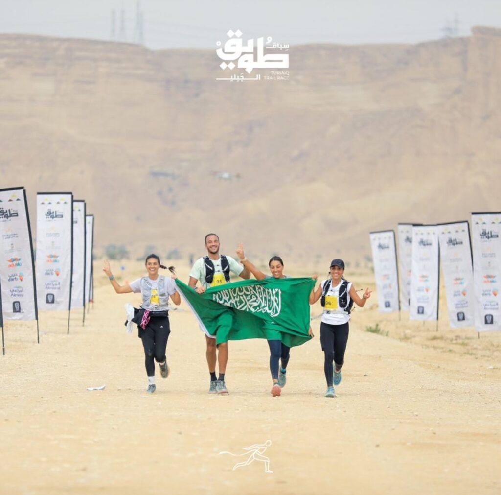 Group of Saudi Runners running the tawiq trail race