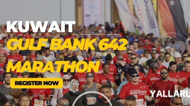 featured image for Gluf bank 642 marathon