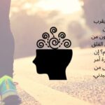 صورة متميزة