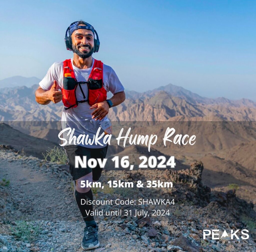 Information about the Shawka Hump Race