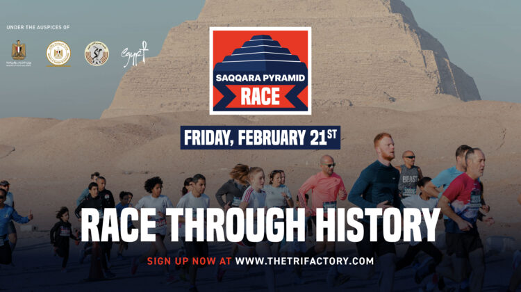 Announcement of the Saqqara Pyramid Race 2025