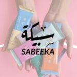 صورة مميزة