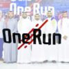 الصورة المميزة