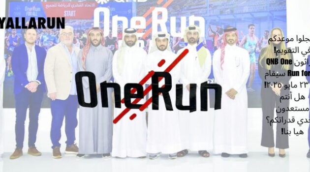الصورة المميزة