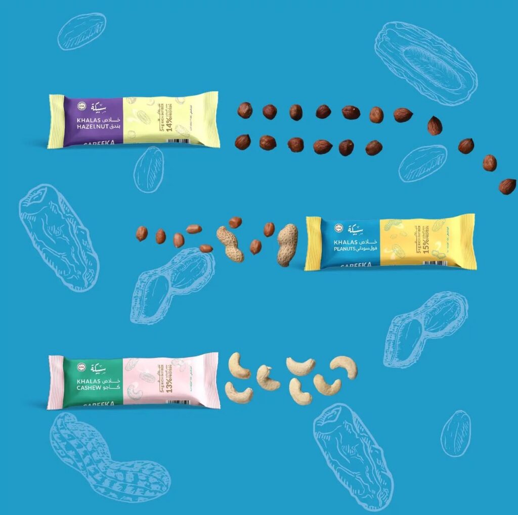 Different Flavors of the Sabeeka Protein Bar