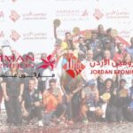 الصورة المميزة
