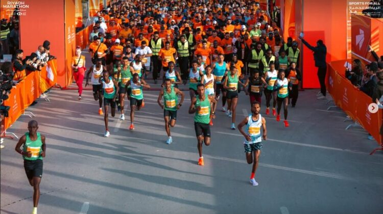 Riyadh Marathon 2027